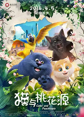 日韩午夜中文字幕电影